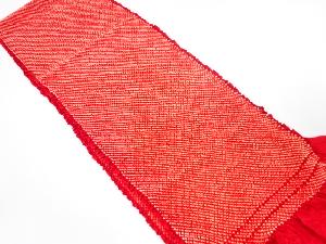 正絹　振袖用　絞り　帯揚げ